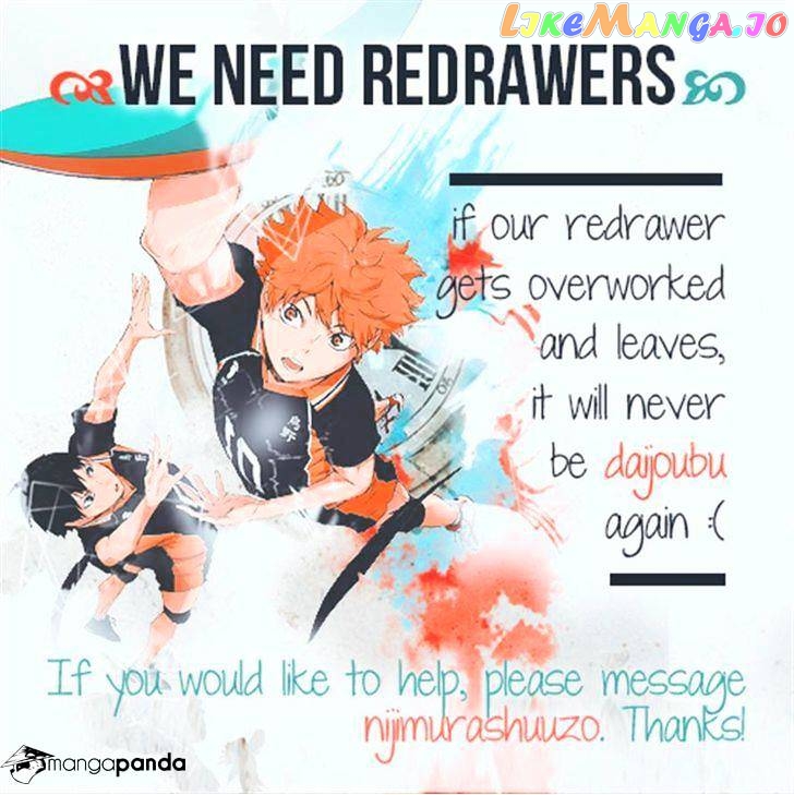 Haikyuu!!, Chapter 175 image 18
